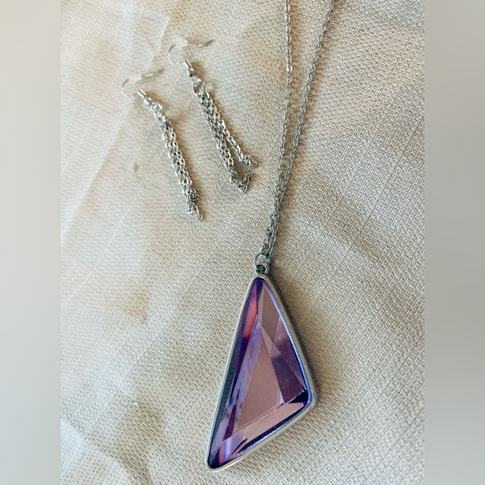 Long Silver & Purple Necklace NWOT
